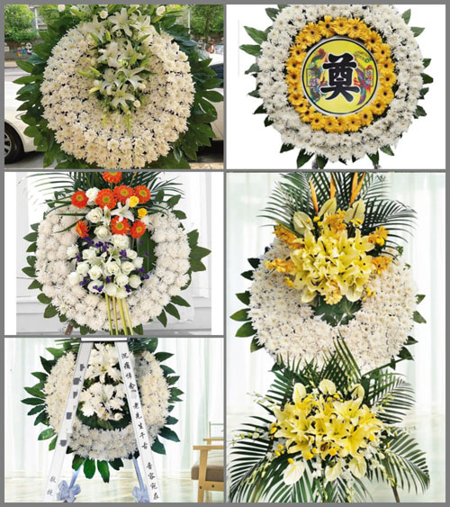山东济宁金乡县鱼山街道寻楼村花圈速递